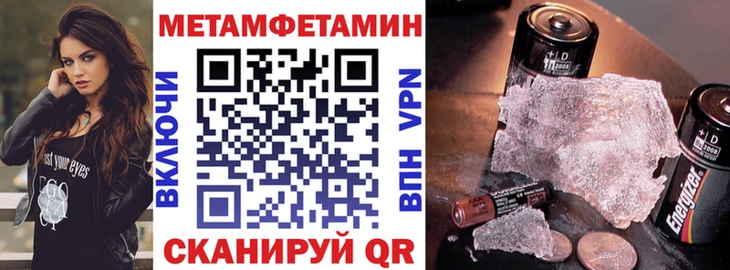 KRAKEN зеркало  Курганинск  Amphetamine Premium  даркнет сайт 