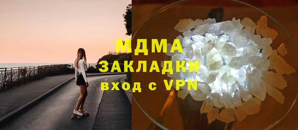 2c-b Баксан