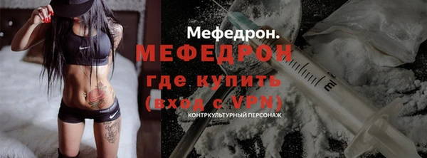 прущие грибы Балабаново