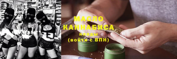 прущие грибы Балабаново
