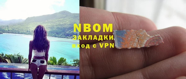 2c-b Баксан