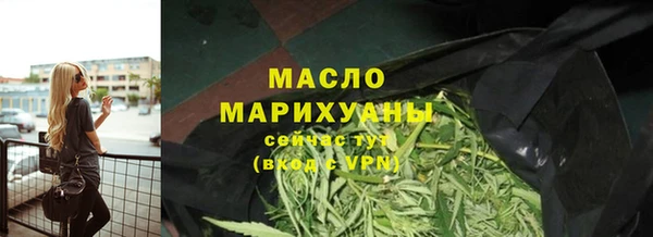 прущие грибы Балабаново