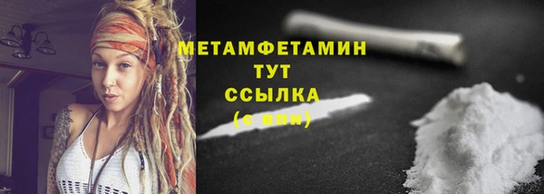 2c-b Баксан