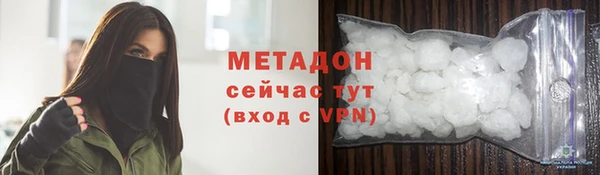 мет Балахна