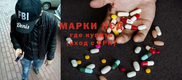 2c-b Баксан