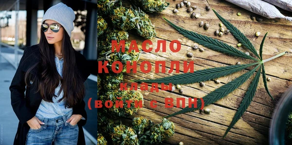 2c-b Баксан