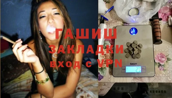 2c-b Баксан