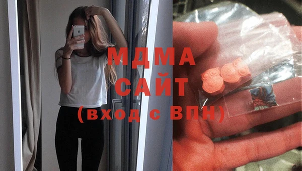 мет Балахна