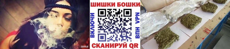 где продают   мориарти какой сайт  Каннабис SATIVA & INDICA  Курганинск 